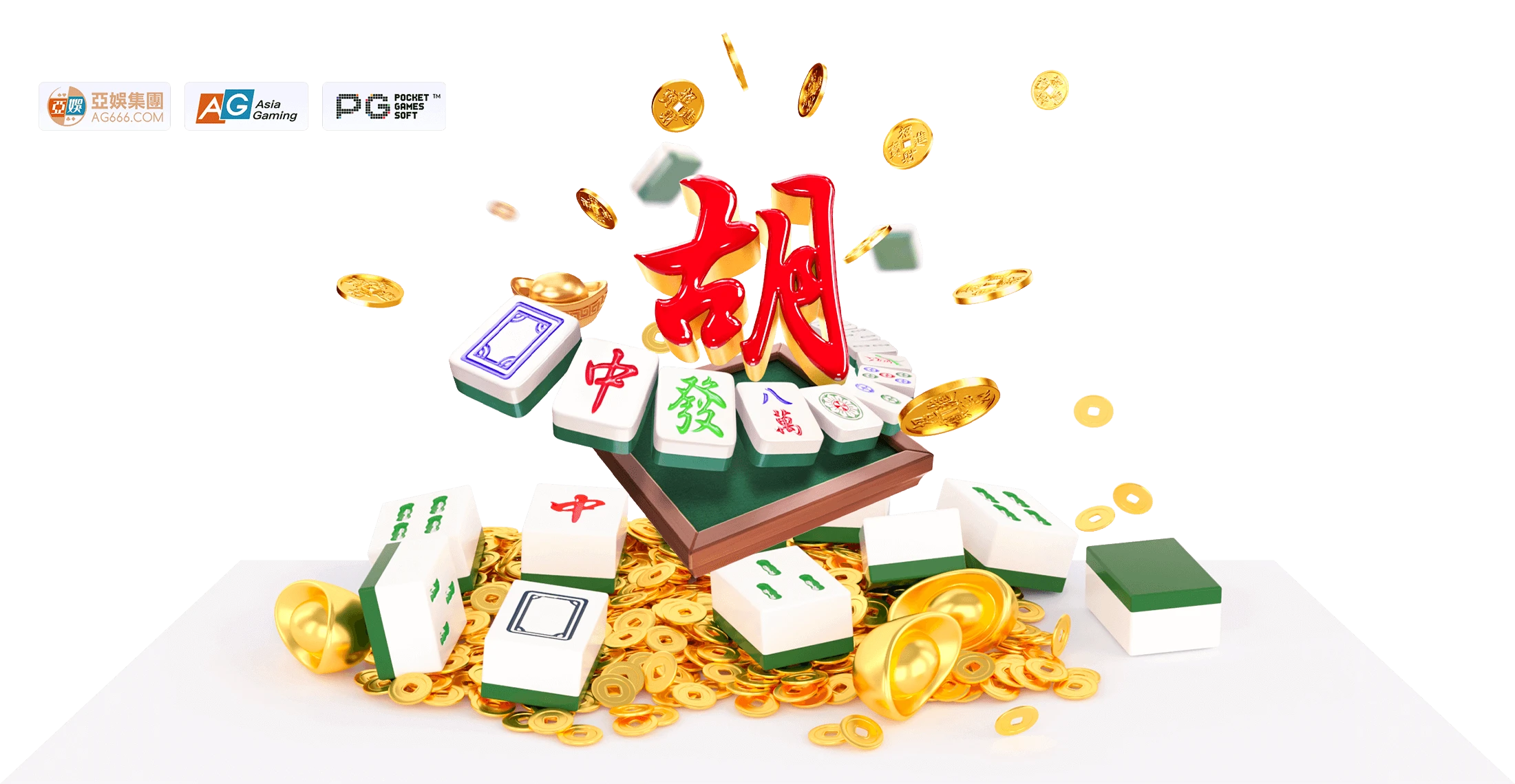 麻将文化与数字视觉画面